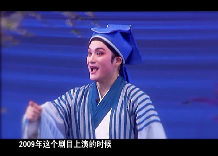 23��-���ˮ����԰��(걾�)