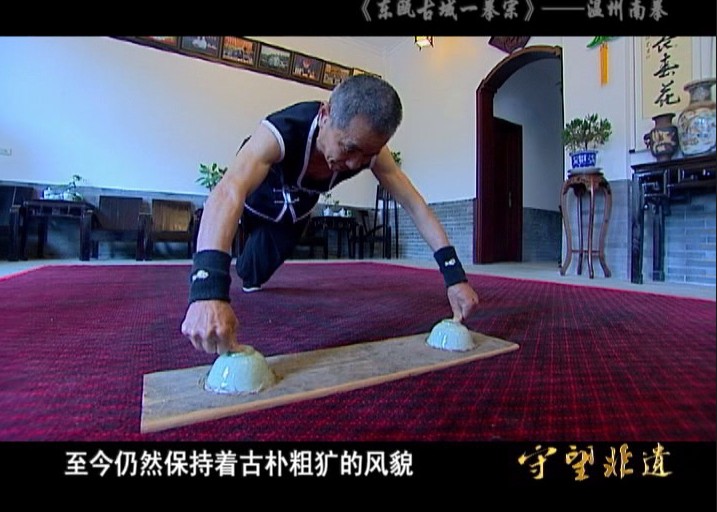 25��-��걹���һȭ�ڣ���ȭ��