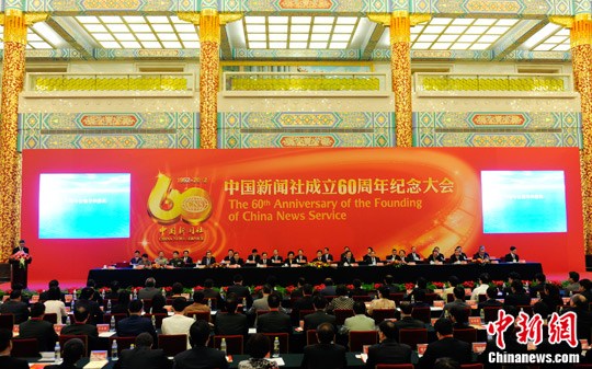 �й����������60����������ڱ�������