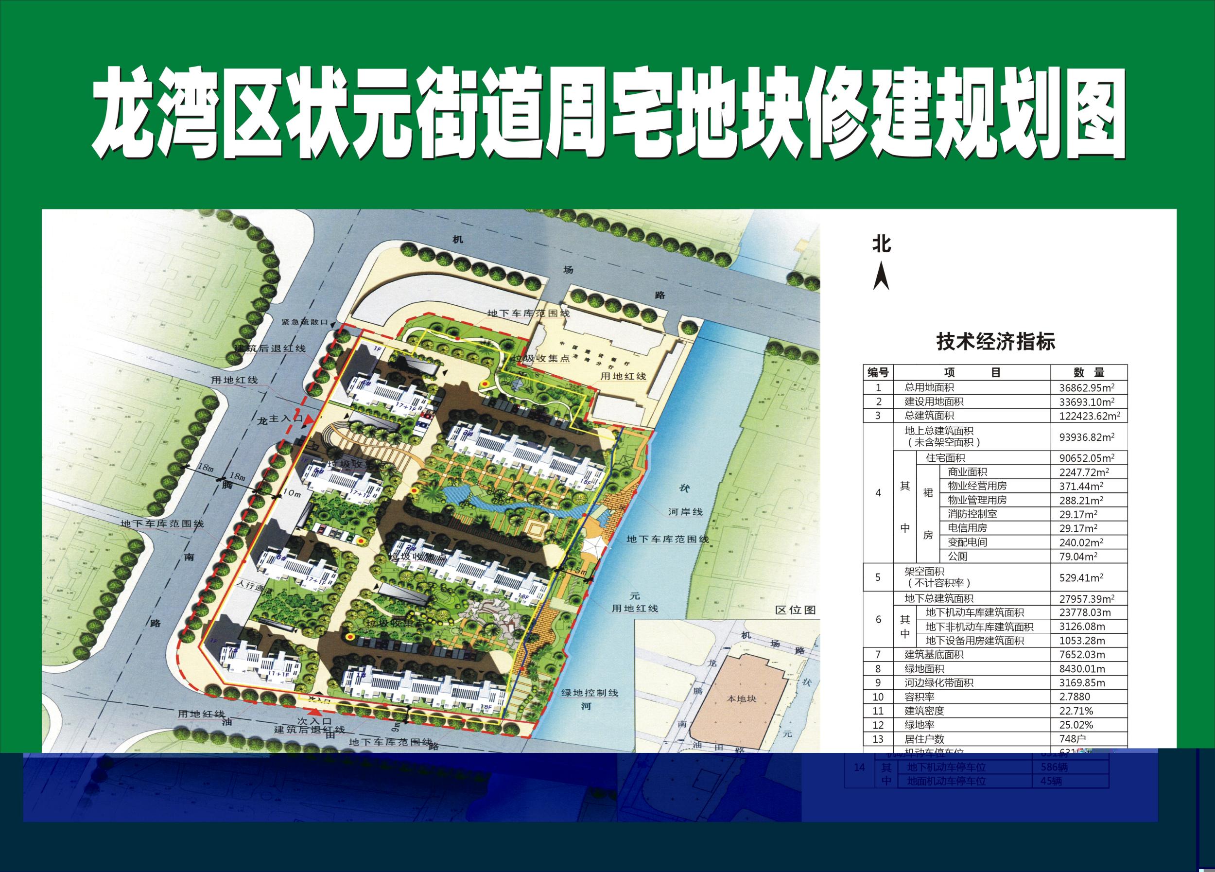 ״Ԫ�ֵ���լ�ؿ���칤��Ч��ͼ