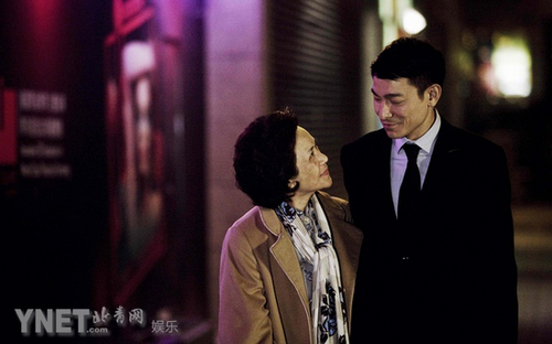 只因为我们是天生一对电影 10643549_918727.jpg