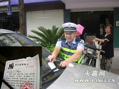 Υͣ�����ȿ���������ܰ��ʾ