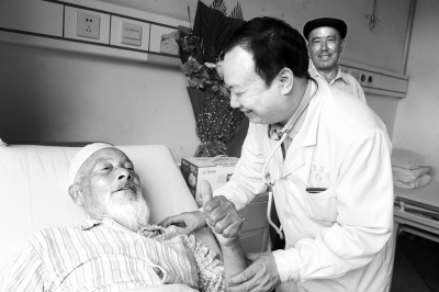 ׯ�˻���ά����廼�����н�̸�� �������� 