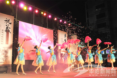 县文明办和鳌江镇联合举办的“三心四德”文艺晚会