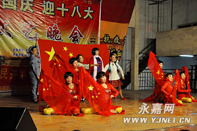 �����������С������ӭʮ�˴���������