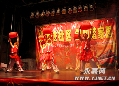 ����������չϲӭ��ʮ�˴��ߴ�ʡ�������ֵ���������