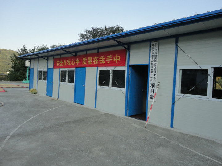 永嘉县陈岙村防洪堤工程开工建设(图)-建设,施