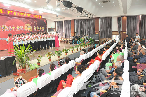 鳌江：庆祝第25个老年人节文艺晚会