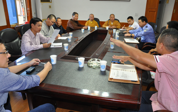 瞿溪街道召开普明寺开光庆典法会筹备工作协调会