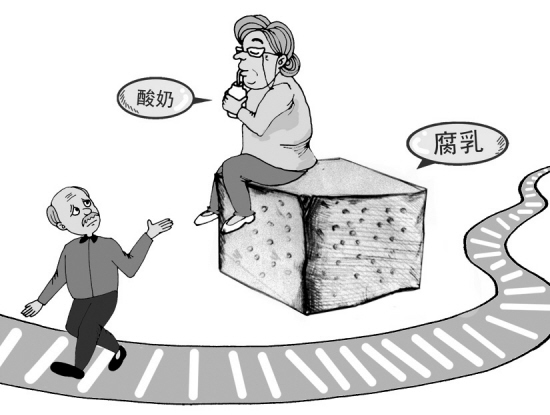 少女一天吃8顿饭10斤米图片