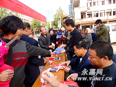 �ಿ�����Ͽ�չȼ����ȫ�����