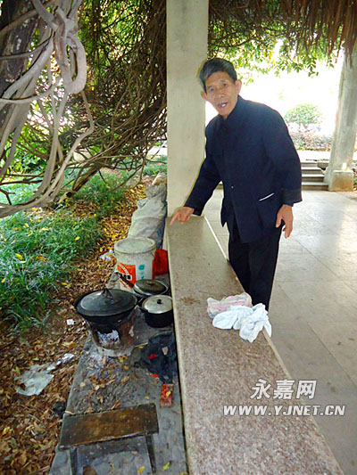 ���˺������ҡ�����Ϫ��ִ������ѶȰ����