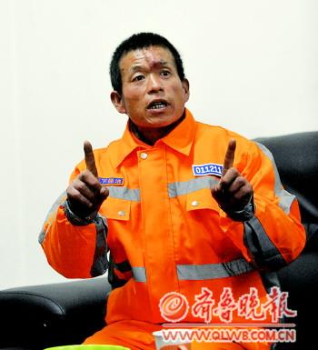 ���������ѩ�п��10Сʱ�������ʧ����л��