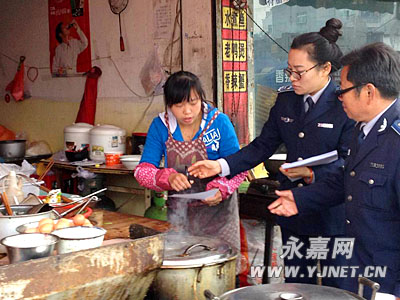 ��걽ֵ���������̯������Ȧ��