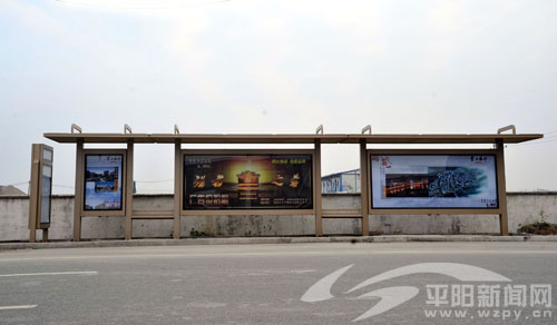 鳌江：公交候车亭一道亮丽风景线