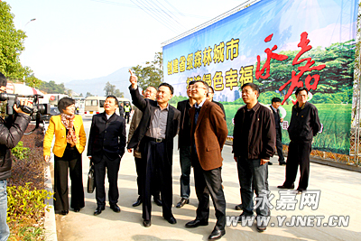 ʡ��ɭ�ֳ��д���ӭ�����󿼡�