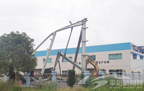 萧江：11处违建被拆除