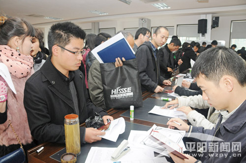 事业单位招考第一天700多报考