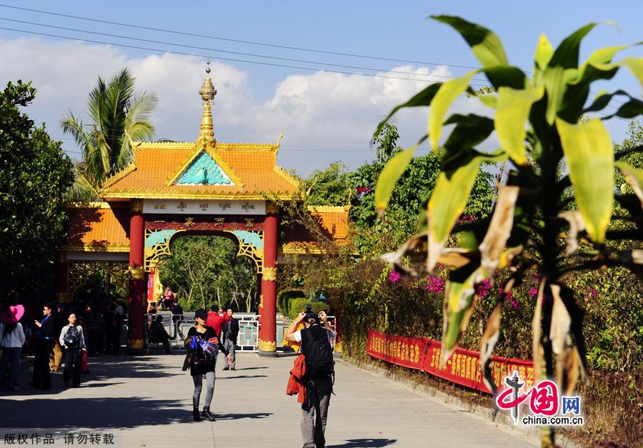 云南省瑞丽一寨两国步行街