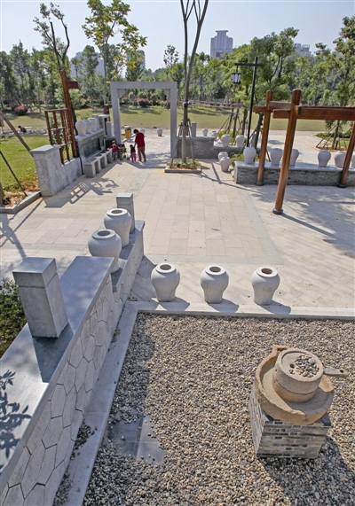 ���ݣ�����¹�԰���ճ����̾�