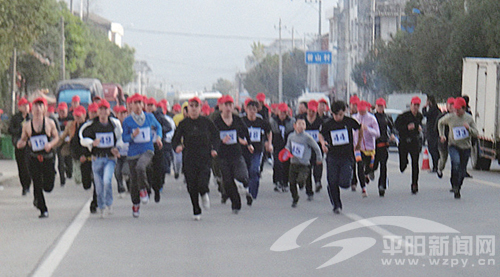 萧江：桃源社区举行“奥科杯”元旦健身跑比赛