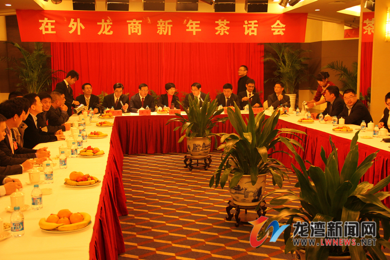 �����װ��Ӳμ�������������軰��