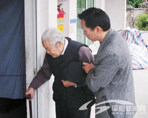 水头：浓浓冬日情 暖暖敬老心