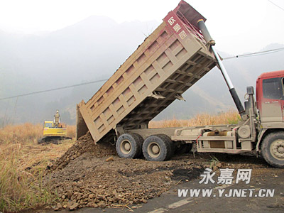 ɳͷ������ҵ˳������ʩ��