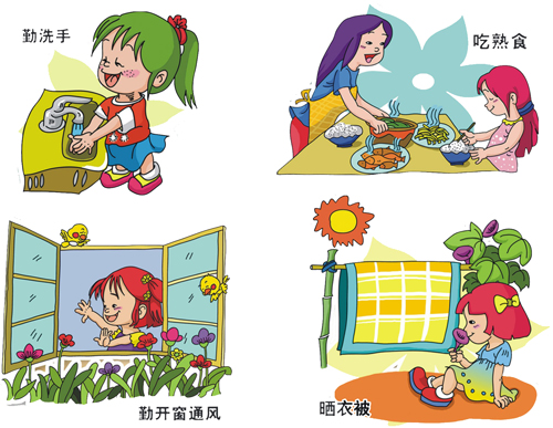 关注冬季呼吸道传染病预防流感--平阳网