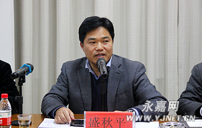 ʢ��ƽ���������Ρ����Ҳ �����ù���ս