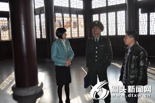 我县部署2013年春节黄金周假日旅游工作