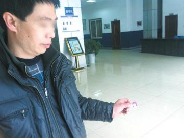 12岁初中生成绩差回家怕挨罚 网吧里躲4天-期