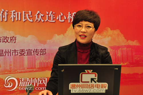 中共温州市龙湾区委书记陈玲玲对话网友