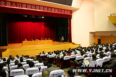 ʢ��ƽ���Ż��˿���Դ���� �ӿ��ƽ����罨��