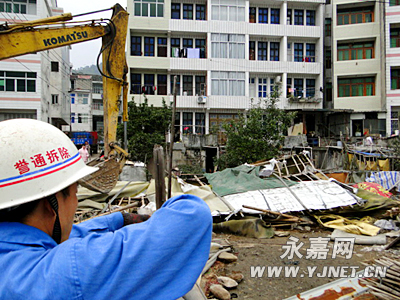 ���ǽֵ���չ�ҵ㼯�����δ��ж�