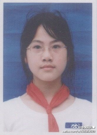 乐清一14岁<em>女生离家出走</em>至今音讯全无-<em>少女</em>,出