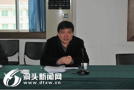 市旅游局赴洞头开展旅游综合改革工作调研