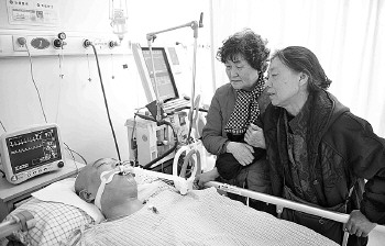 ���ͼƬ�������Ϻ�̲΢��