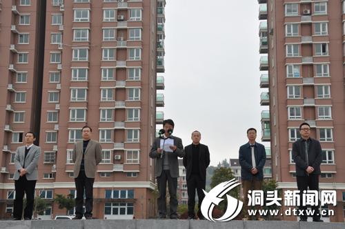 全县“四边三化”万人环境大整治活动今日启动