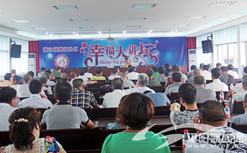 萧江：因文明诚信更美丽