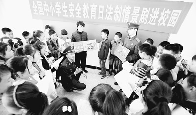 ���ͼƬ�������Ϻ�̲΢��