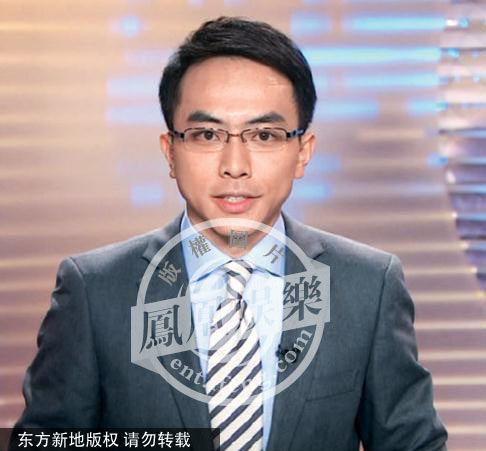 tvb男主播收到神秘"开山刀" 疑为刑事恐吓