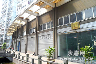瓯北五中花园房开商状告业委会案一审败诉