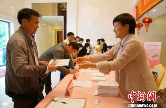 �㽭�������������Ȱ����϶ಿ�ſ�չ�ȷ������