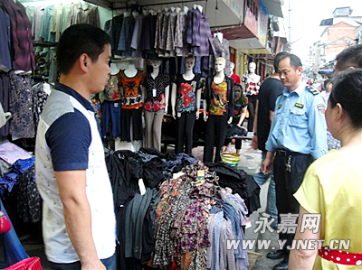 �������ĳ������̴����ɹ�