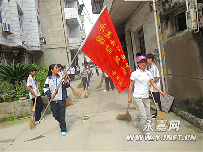 �ϳǽֵ�����������չ��������ж�