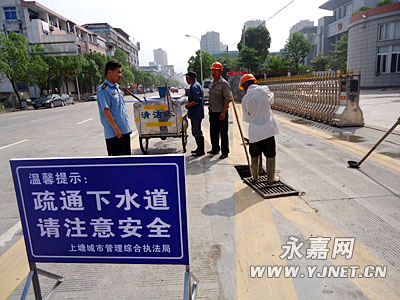 ����񿾮���� ���١�ˮ���֡�