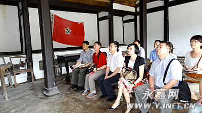 省红旅办主任、发改委副主任焦旭祥一行来永调