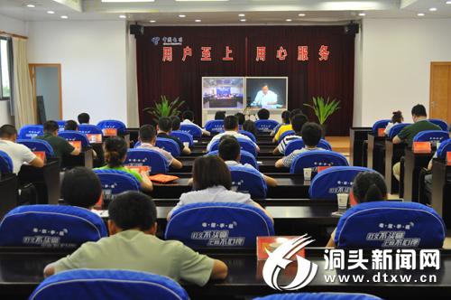 浙江省召开2013全民科学素质行动计划实施工作会
