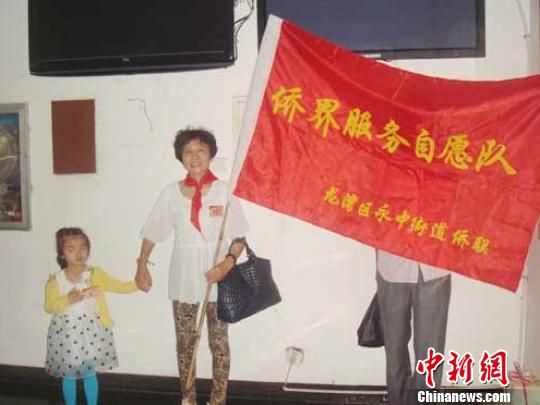 �㽭�����������Ƚ����־Ը����ǣ�Ƚ����ض�ͯ